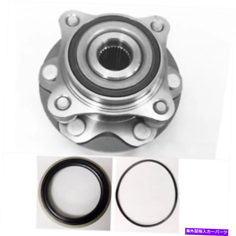 Wheel Hub Bearing 2003-15トヨタ4Runner 4WDフリーOリングの前輪ハブベアリングアセンブリ、シール FRONT WHEEL HUB BEARING ASSEMBLY FOR 2003-15 TOYOTA 4RUNNER 4WD FREE O-RING,SEAL【並行輸入品】