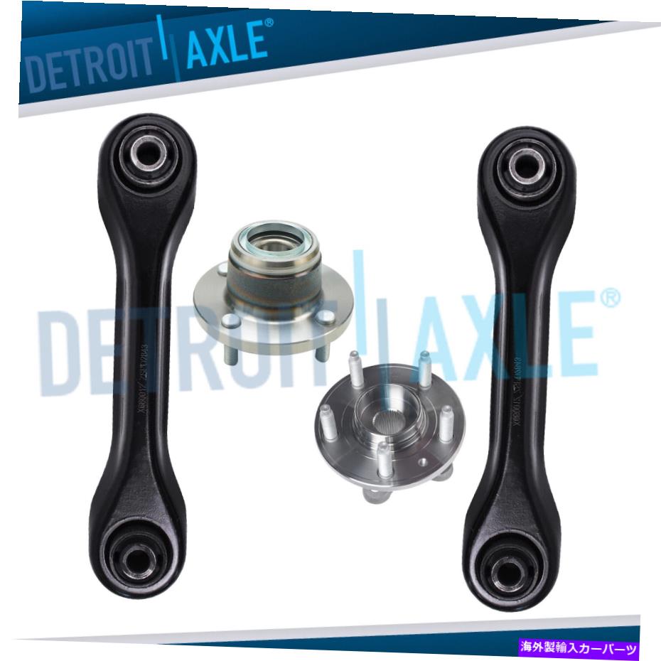 Wheel Hub Bearing 2000年から2009年のフォードフォーカスの後部ベアリングとリアロワーフォワードコントロールアーム Rear Wheel Bearing & Rear Lower Forward Control Arm for 2000 - 2009 Ford Focus【並行輸入品】
