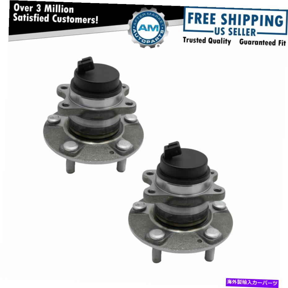 Wheel Hub Bearing 後輪ベアリング＆ハブアセンブリlh rh pair for kia soul new Rear Wheel Bearing & Hub Assembly LH RH Pair for Kia Soul New【並行輸入品】