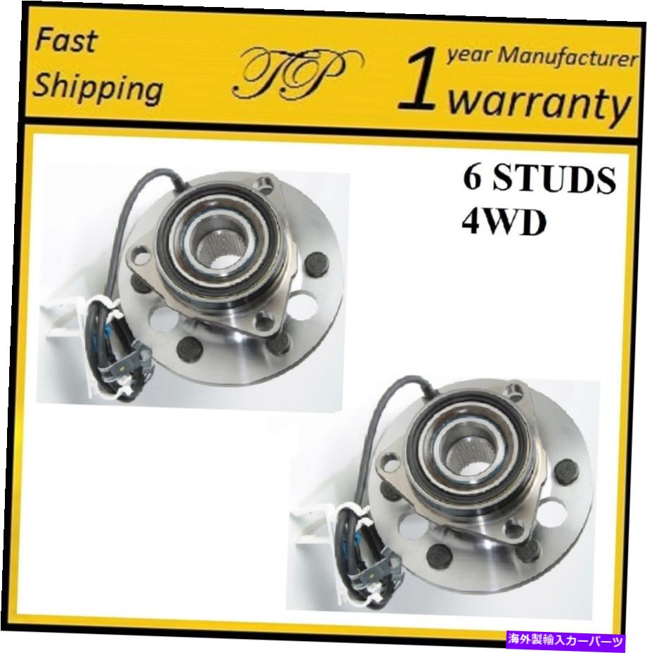 Wheel Hub Bearing 1995年から1998年のGMC Yukon 4WD（ペア）のフロントホールハブベアリングアセンブリ FRONT Wheel Hub Bearing Assembly For 1995-1998 GMC YUKON 4WD (PAIR)【並行輸入品】