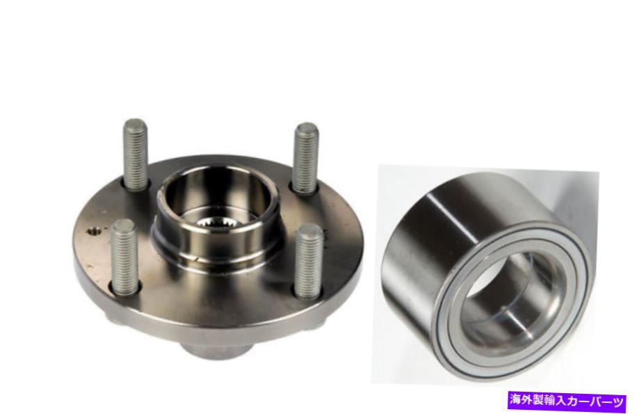 Wheel Hub Bearing 三菱I-Miev 2012-17シングルの前輪ハブとベアリング Front Wheel Hub & Bearing For Mitsubishi i-MiEV 2012-17 SINGLE【並行輸入品】
