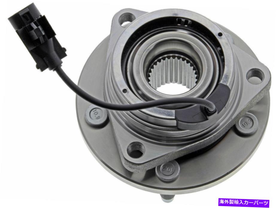 Wheel Hub Bearing ホイールベアリングとハブアセンブリは2007-2009 Saturn Aura Mevotech LPに適合します Wheel Bearing and Hub Assembly fits 2007-2009 Saturn Aura MEVOTECH LP【並行輸入品】