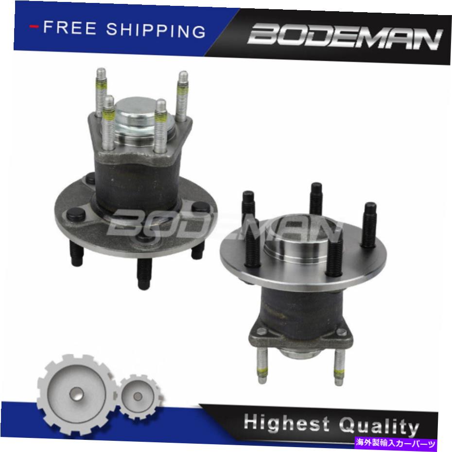 Wheel Hub Bearing 2004年から2006年の2007年の非後輪ハブベアリング非ABS 2 Rear Wheel Hub Bearing Non-ABS For 2004-2006 2007 Chevy Malibu HHR Pontiac G6【並行輸入品】 45,936円