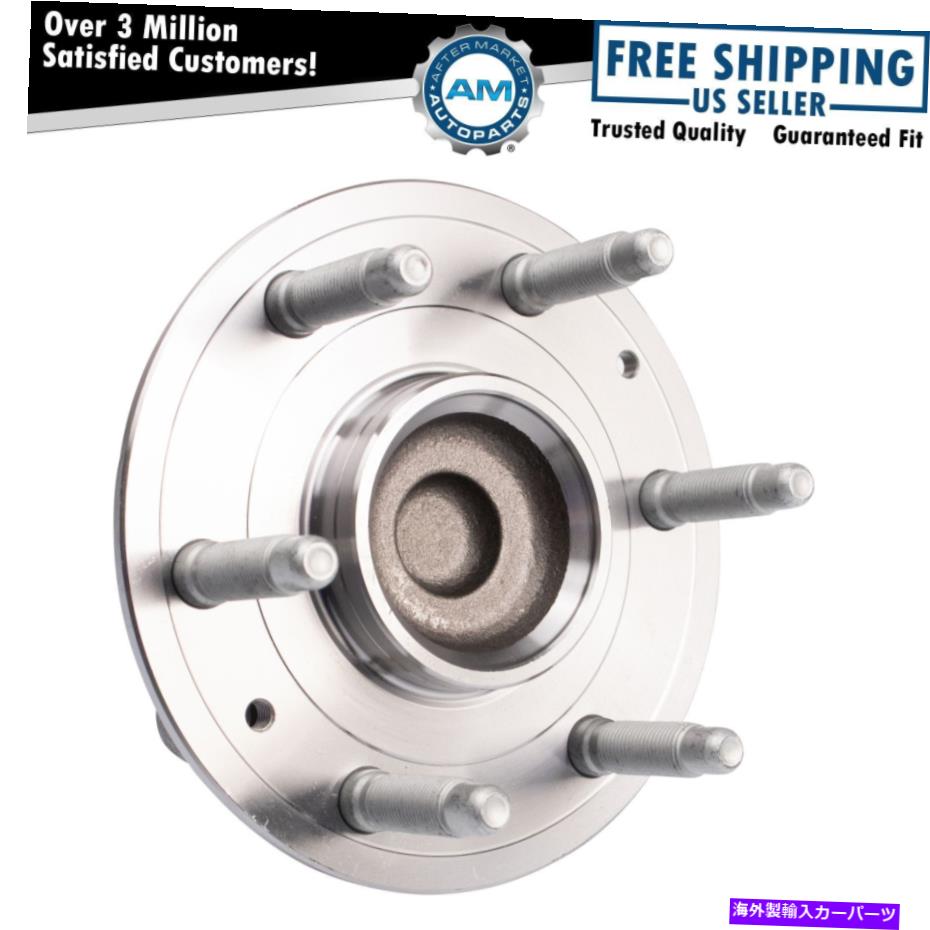 Wheel Hub Bearing フロントホイールベアリング&ハブアセンブリはシルバラードタホシエラユーコンエスカレードに適合します Front Wheel Bearing & Hub Assembly Fits Silverado Tahoe Sierra Yukon Escalade【並行輸入品】