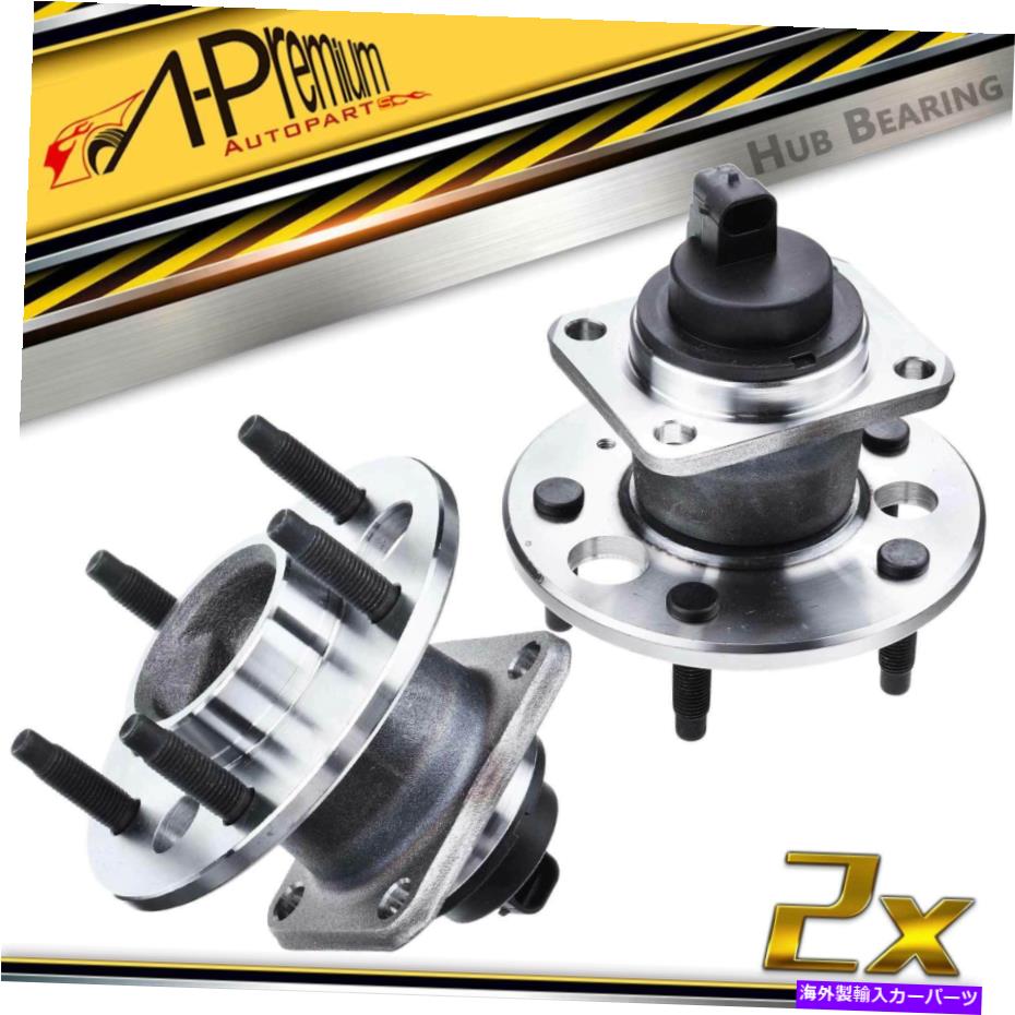 Wheel Hub Bearing シボレーマリブポンティアックグランドアムのための2xリアL＆Rホイールベアリングハブアセンブリ 2x Rear L & R Wheel Bearing Hub Assembly for Chevrolet Malibu Pontiac Grand Am【並行輸入品】