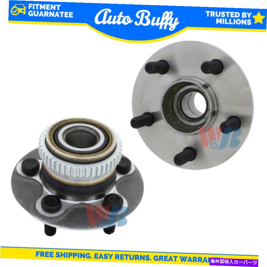 Wheel Hub Bearing WJBリアの左＆右ホイールベアリング＆ハブアセンブリ2001-2002 PT Cruiser WJB Rear Left & Right Wheel Bearing & Hub Assembly Fits 2001-2002 PT Cruiser【並行輸入品】