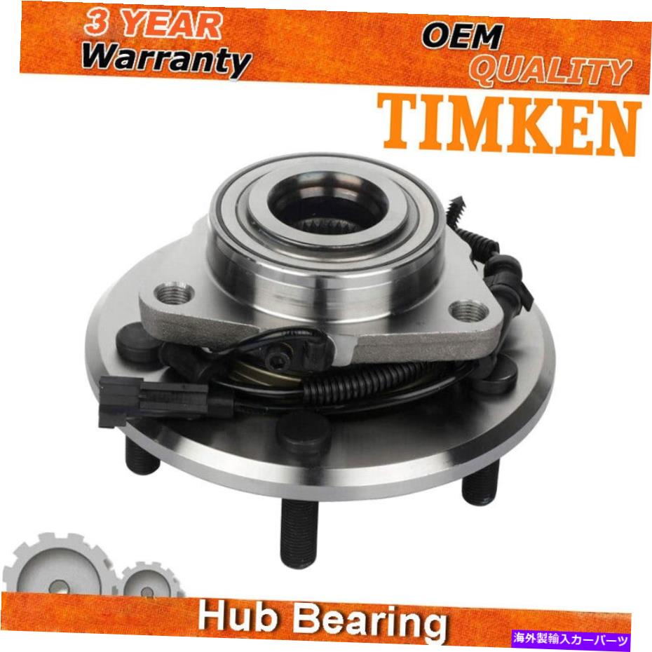 Wheel Hub Bearing 2012-2018 RAM 1500 5ラグ590515のティムケンフロントホイングベアリングアセンブリ TIMKEN Front Wheel Hub Bearing Assembly For 2012-2018 Ram 1500 5 Lugs 590515【並行輸入品】