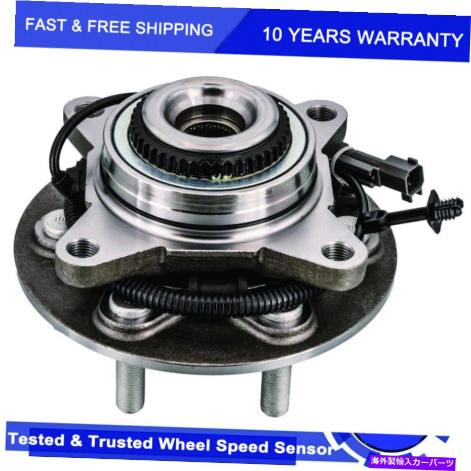 Wheel Hub Bearing 2018年2019年2020 FORD F-150 4WD W/ABSの6ラグフロントホイールベアリングハブアセンブリ 6-LUG Front Wheel Bearing Hub Assembly for 2018 2019 2020 Ford F-150 4WD w/ABS【並行輸入品】 45,012円
