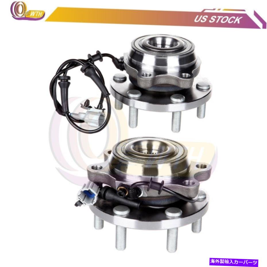 Wheel Hub Bearing Xterra Equator Pathfinder 4WDの2つの新しい前輪ハブベアリングアセンブリのペア Pair Of 2 New Front Wheel Hub Bearing Assembly For Xterra Equator Pathfinder 4WD【並行輸入品】 45,936円