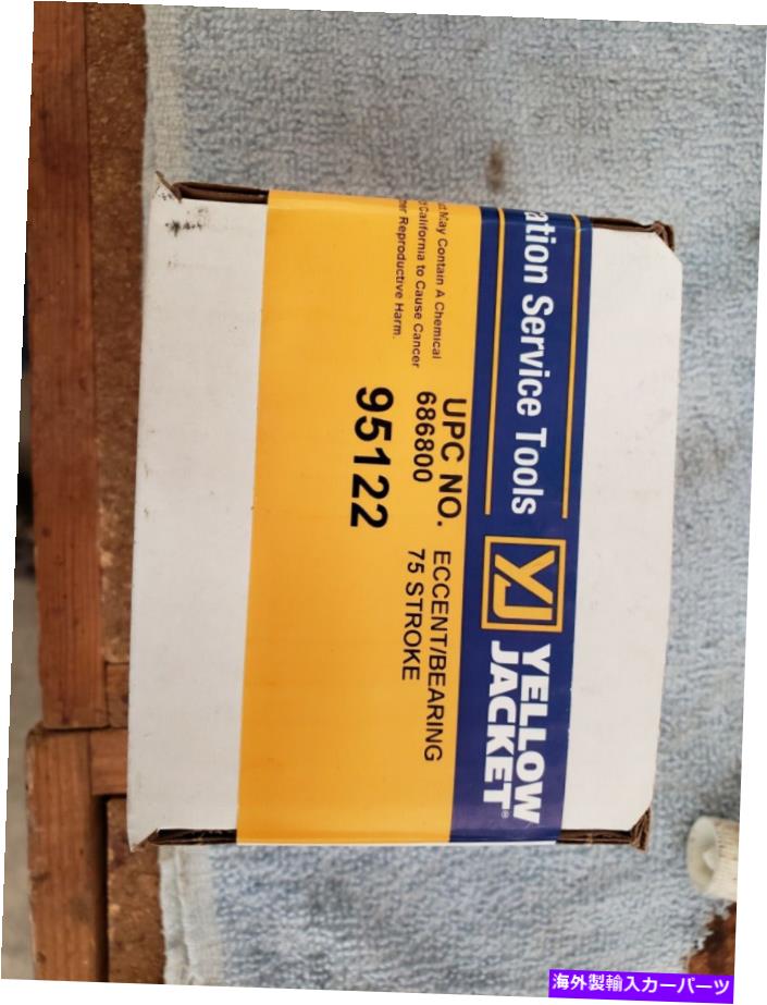 Wheel Hub Bearing イエロージャケット95122ベアリングと中心 Yellow Jacket 95122 Bearing and a centric【並行輸入品】
