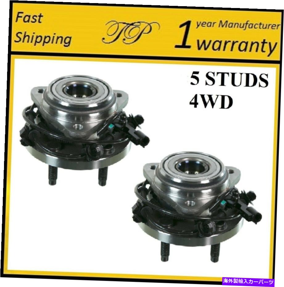 Wheel Hub Bearing 1995年から2001年のフォードエクスプローラー4WD（ペア）の前輪ハブベアリングアセンブリ Front Wheel Hub Bearing Assembly For 1995-2001 FORD EXPLORER 4WD (PAIR)【並行輸入品】
