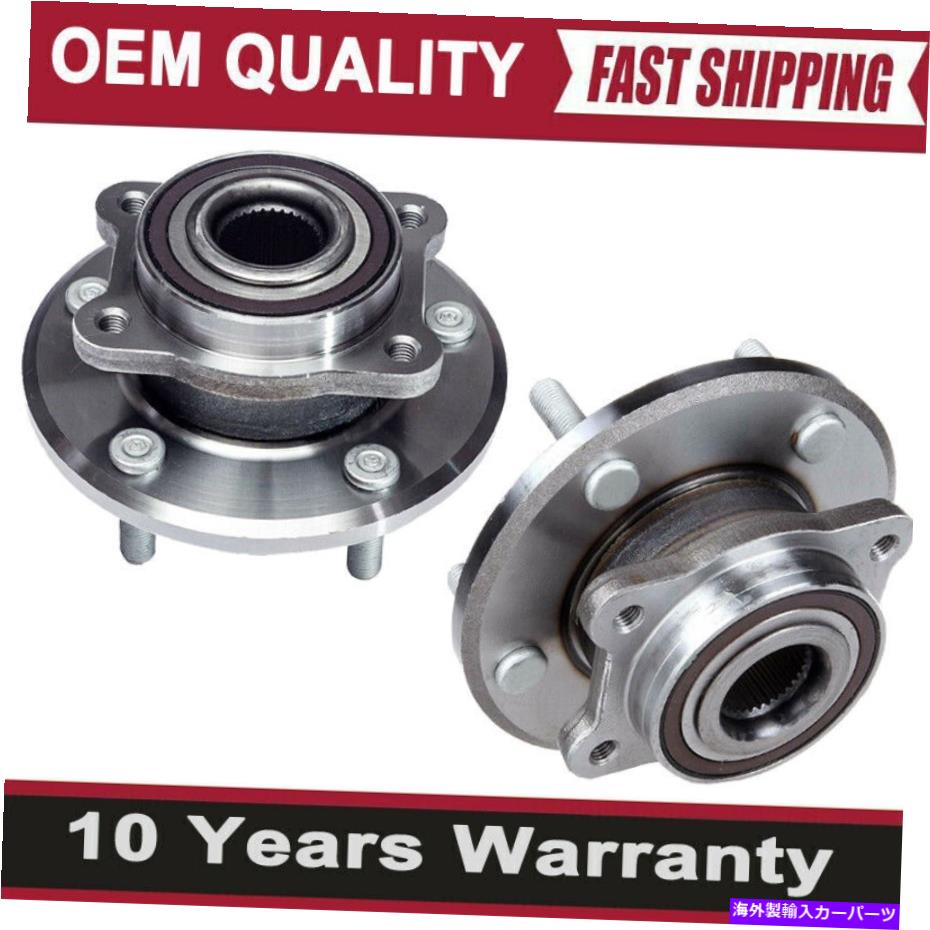 Wheel Hub Bearing 2009-20 Dodge Journey 5ラグのためのフロントホイールベアリングとハブアセンブリ513286ペア Pair Front Wheel Bearing and Hub Assembly 513286 for 2009-20 Dodge Journey 5 Lug【並行輸入品】