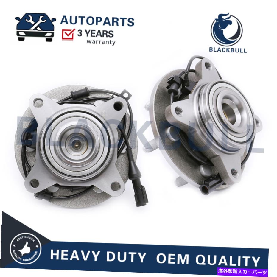 Wheel Hub Bearing フォード遠征用リンカーンナビゲーター515042フロントホイールベアリングハブのペア For Ford Expedition Lincoln Navigator 515042 Pair Of 2 Front Wheel Bearings Hub【並行輸入品】