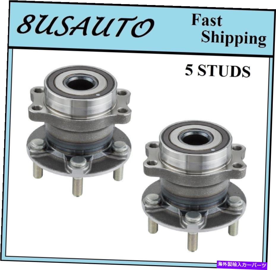 Wheel Hub Bearing 後輪ハブベアリングアセンブリフィットスバルXV 2013-2016（ペア） Rear Wheel Hub Bearing Assembly Fit SUBARU XV 2013-2016 (PAIR)【並行輸入品】