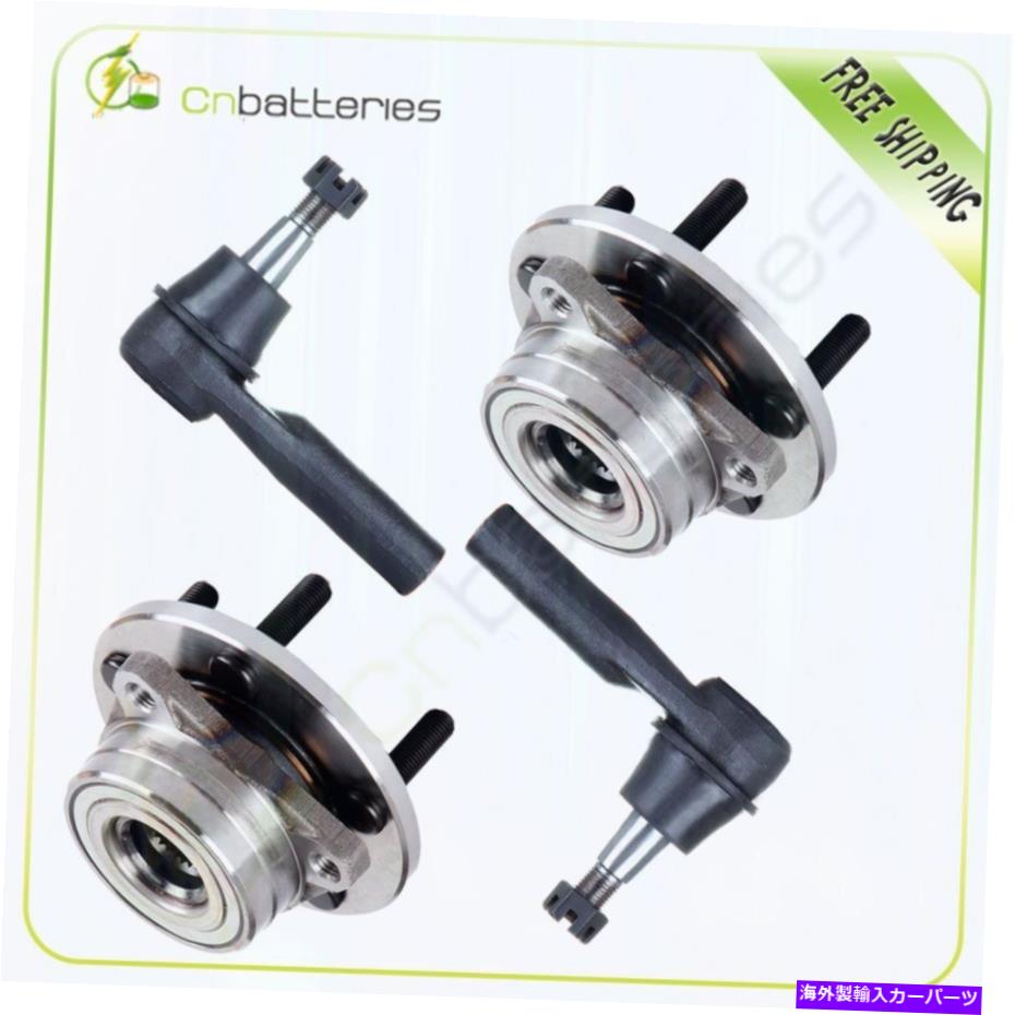 Wheel Hub Bearing 4つの前輪ハブアウタータイロッドキットフィットフォードタウラスマーキュリーセーブル新しいセット Set of 4 Front Wheel Hub Outer Tie Rod Kit Fits Ford Taurus Mercury Sable NEW【並行輸入品】