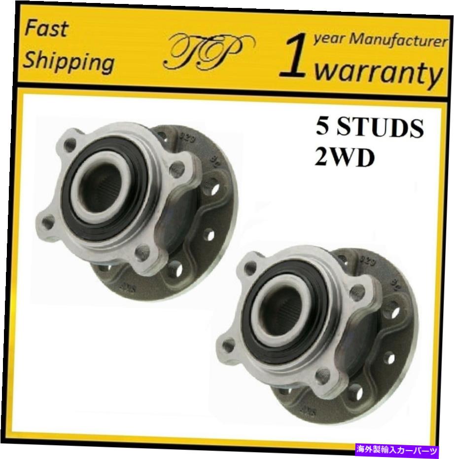 Wheel Hub Bearing 2015-2016 Volvo V60 2WD（ペア）の後輪ハブベアリングアセンブリ REAR Wheel Hub Bearing Assembly For 2015-2016 VOLVO V60 2WD (PAIR)【並行輸入品】