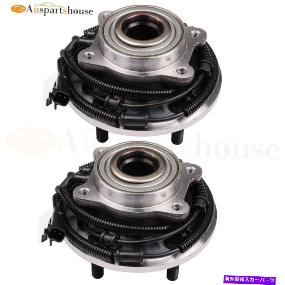 Wheel Hub Bearing 2輪のベアリングとハブアセンブリがフィットするフォルクスワーゲンローチャンドッジグランドキャラバン 2 Rear Wheel Bearing And Hub Assembly Fits Volkswagen Routan Dodge Grand Caravan【並行輸入品】
