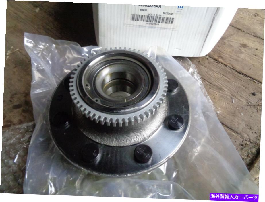 Wheel Hub Bearing OEM MOPAR V2505228AAホイールベアリングハブNOSオリジナル OEM MOPAR V2505228AA WHEEL BEARING HUB NOS ORIGINAL【並行輸入品】 46,926円