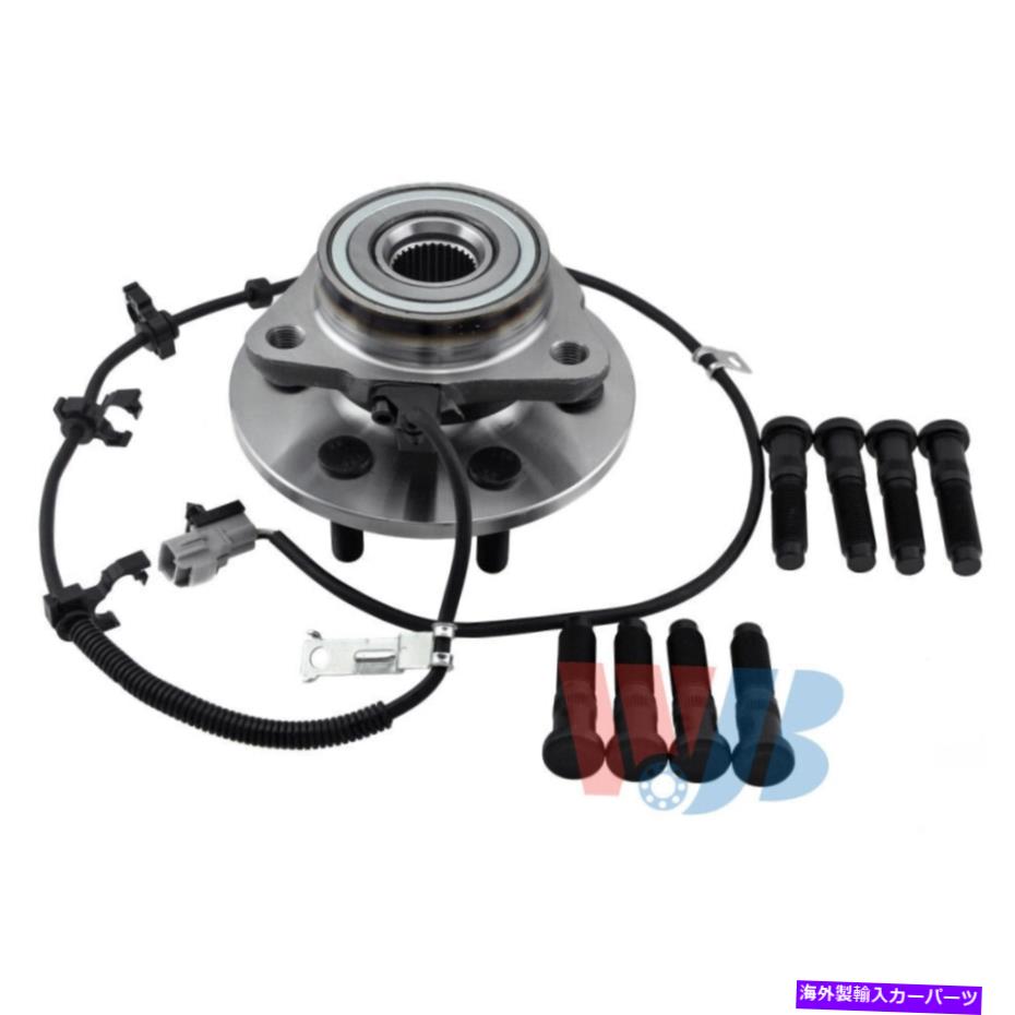 Wheel Hub Bearing ホイールベアリングとハブアセンブリフロント右WJB WA515009 Wheel Bearing and Hub Assembly Front Right WJB WA515009【並行輸入品】