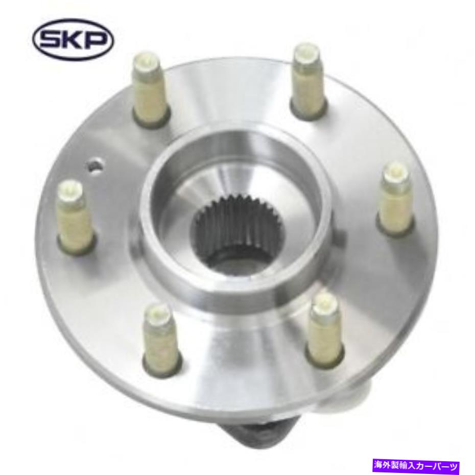 Wheel Hub Bearing ホイールベアリングとハブアセンブリは2004-2009キャデラックSRX SKPに適合します Wheel Bearing and Hub Assembly fits 2004-2009 Cadillac SRX SKP【並行輸入品】
