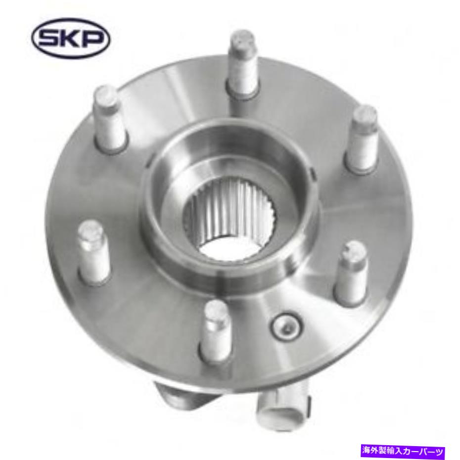 Wheel Hub Bearing ホイールベアリングとハブアセンブリに適合します2006-2007土星リレーSKP Wheel Bearing and Hub Assembly fits 2006-2007 Saturn Relay SKP【並行輸入品】