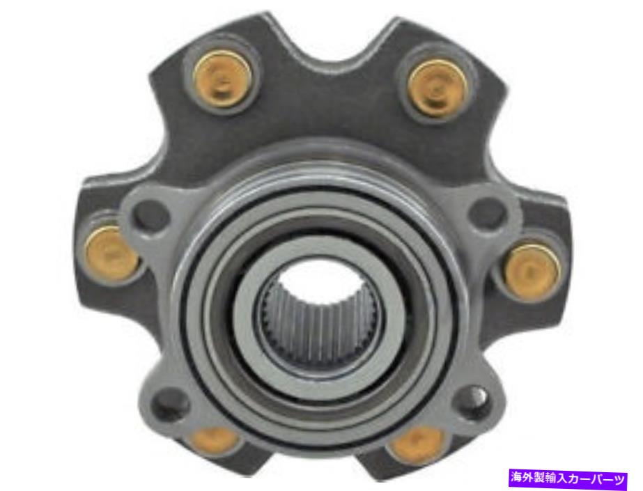 Wheel Hub Bearing 01-06 Mitsubishi Montero BJ16C6の後輪ハブアセンブリ Rear Wheel Hub Assembly For 01-06 Mitsubishi Montero BJ16C6【並行輸入品】