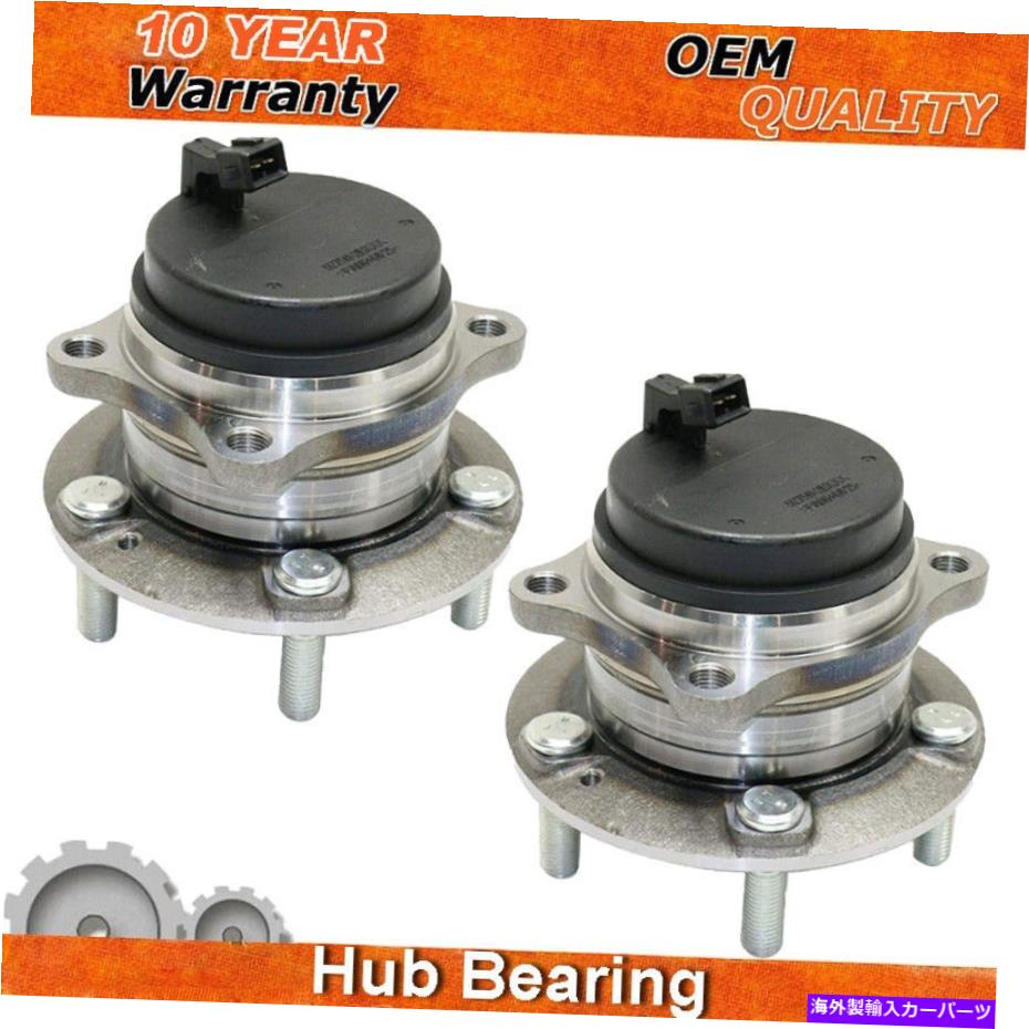 Wheel Hub Bearing ヒュンダイのための後輪ベアリングハブのセット07-18サンタフェ11-15 KIA SORENTO FWD Set of Rear Wheel Bearing Hub For Hyundai 07-18 Santa Fe 11-15 Kia Sorento FWD【並行輸入品】