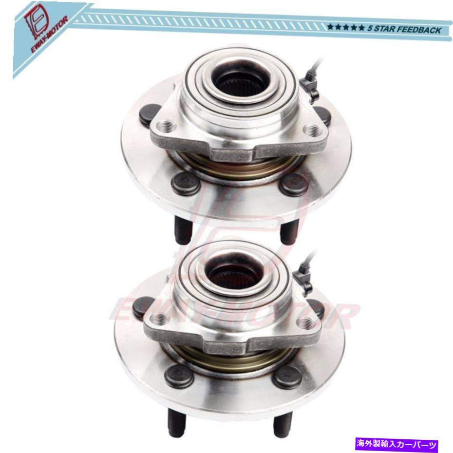 Wheel Hub Bearing RAM 1500 2011 Dodge RAM 1500 09-10 W/ABSの2x前輪ハブベアリングアセンブリ 2x Front Wheel Hub Bearing Assembly For Ram 1500 2011 Dodge Ram 1500 09-10 W/ABS【並行輸入品】