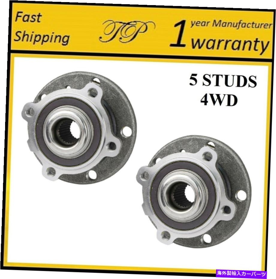 Wheel Hub Bearing 2013年から2014年のミニクーパーペースマン4WD（ペア）の後輪ハブベアリングアセンブリ REAR Wheel Hub Bearing Assembly For 2013-2014 MINI COOPER PACEMAN 4WD (PAIR)【並行輸入品】