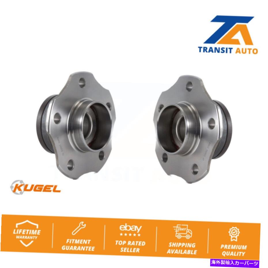 Wheel Hub Bearing アウディA4 A6 Quattro A5の後部ベアリングとハブアセンブリペアAllroad Rear Wheel Bearing And Hub Assembly Pair For Audi A4 A6 Quattro A5 allroad【並行輸入品】