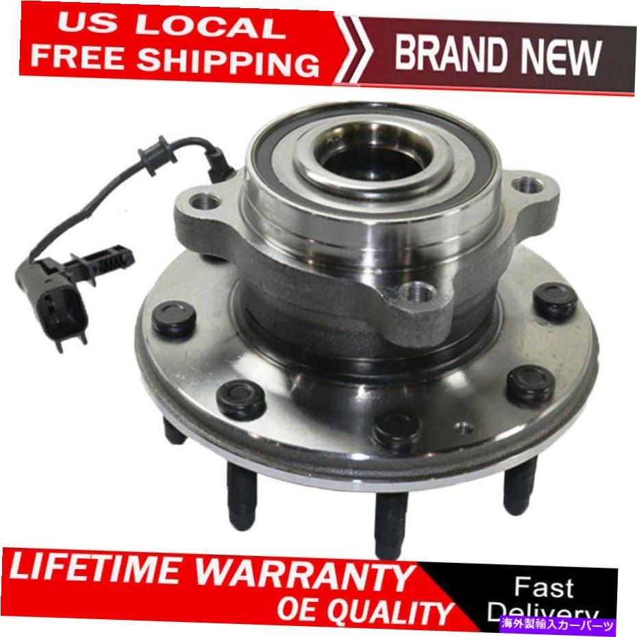 【楽天市場】Wheel Hub Bearing GMC Sierra 2500HD 3500HD Chevy 515145 TXのフロント