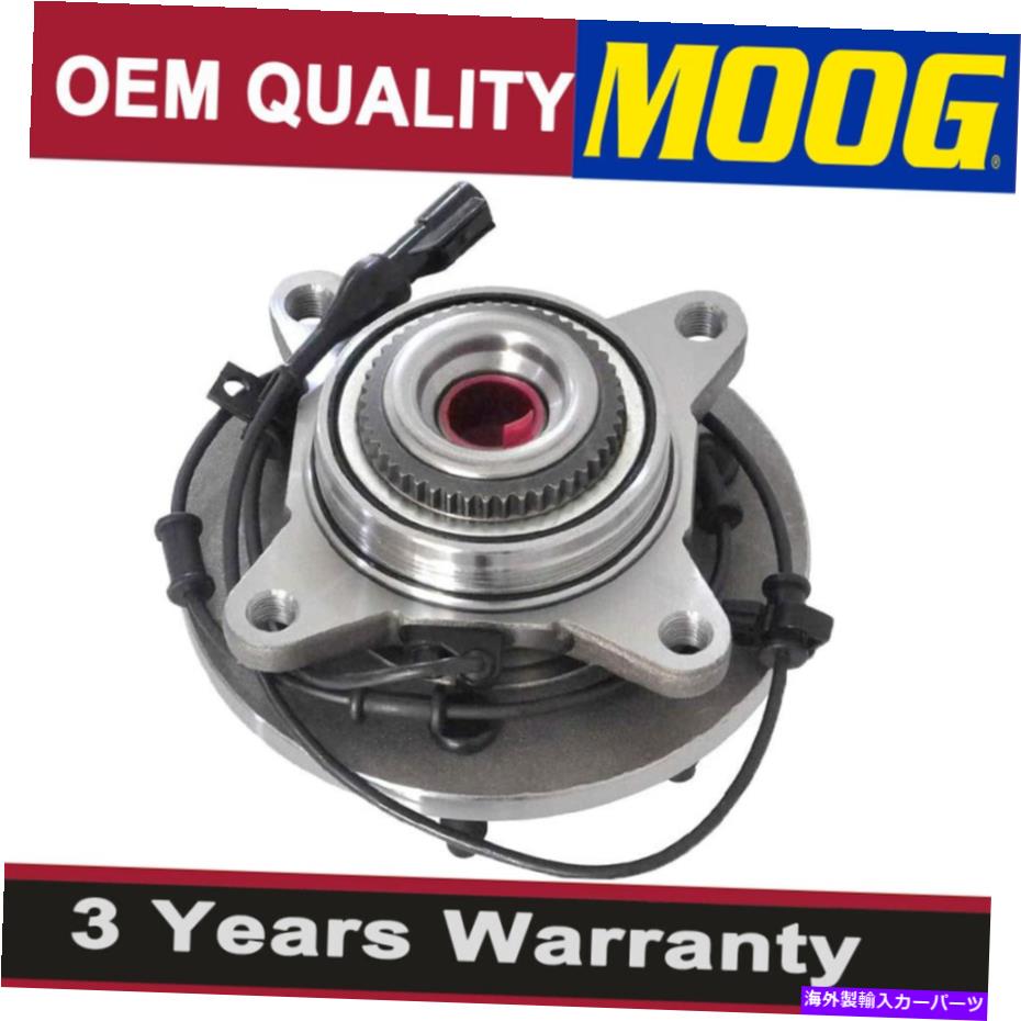 Wheel Hub Bearing フォード遠征隊リンカーンナビゲーターのムーグフロントホイールベアリングハブ2000-2006 MOOG Front Wheel Bearing Hub for Ford Expedition Lincoln Navigator 2000-2006【並行輸入品】