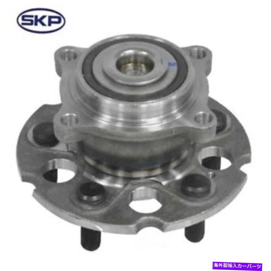 Wheel Hub Bearing ホイールベアリングとハブアセンブリSKP SK512320フィット05-10ホンダオデッセイ Wheel Bearing and Hub Assembly SKP SK512320 fits 05-10 Honda Odyssey【並行輸入品】