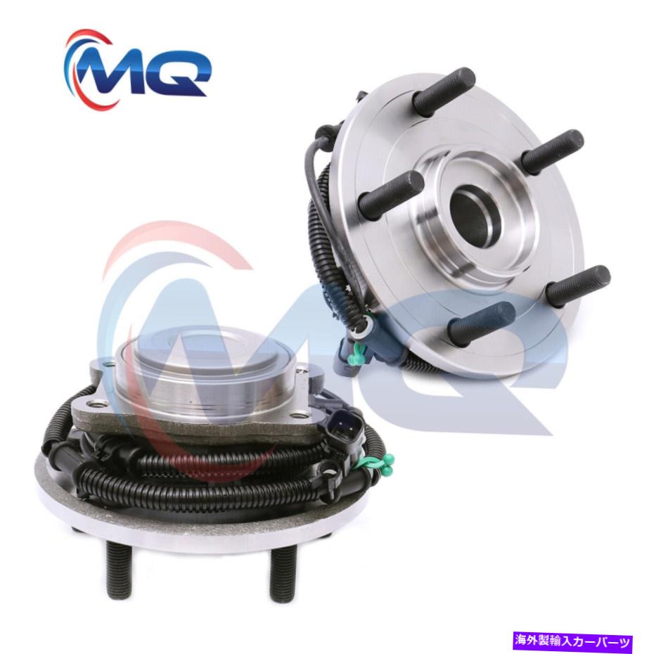 Wheel Hub Bearing 2*2008年から2011年のダッジグランドキャラバンタウン＆カントリー512360の後輪ベアリングハブ 2*Rear Wheel Bearing Hub for 2008-2011 Dodge Grand Caravan Town & Country 512360【並行輸入品】
