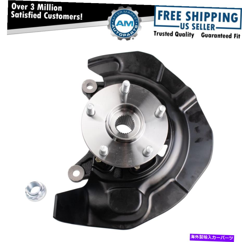 Wheel Hub Bearing トヨタハイランダー用のフロントドライバーサイドロードステアリングナックル Front Driver Side Loaded Steering Knuckle for Toyota Highlander【並行輸入品】