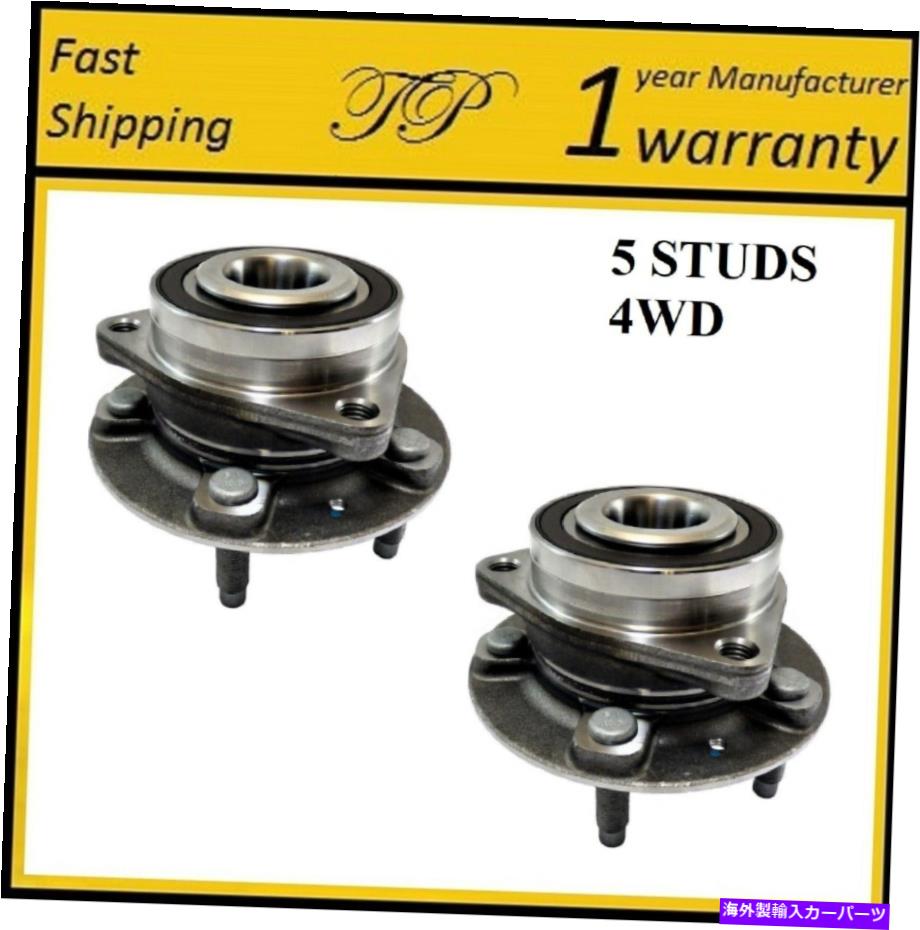 Wheel Hub Bearing 18-19のリーガルスポーツバック/リーガルツアルス4WDの後部ハブベアリングアセンブリ（ペア） REAR Wheel Hub Bearing Assembly For 18-19 REGAL SPORTBACK/REGAL TOURX 4WD (PAIR)【並行輸入品】