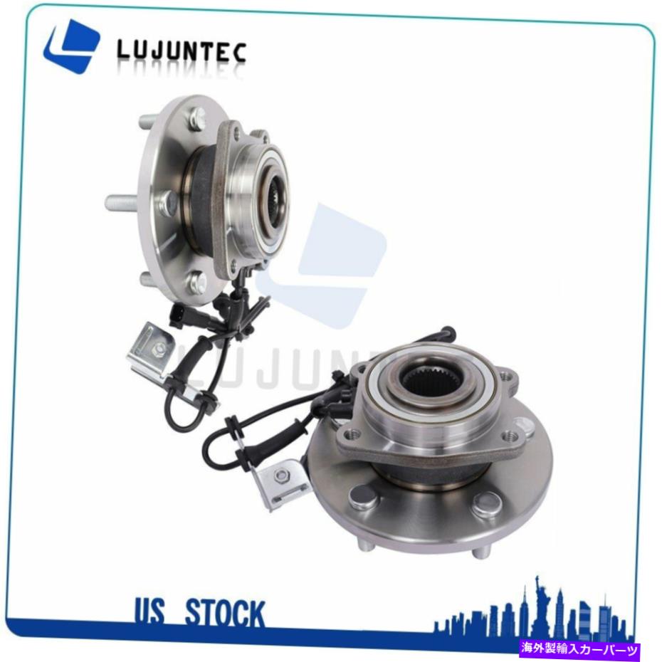 Wheel Hub Bearing クライスラータウン＆カントリーフォルクスワーゲンルータンダッジ2 xフロントホイールベアリングハブにぴったり Fits Chrysler Town & Country Volkswagen Routan Dodge 2 X Front Wheel Bearing Hub【並行輸入品】