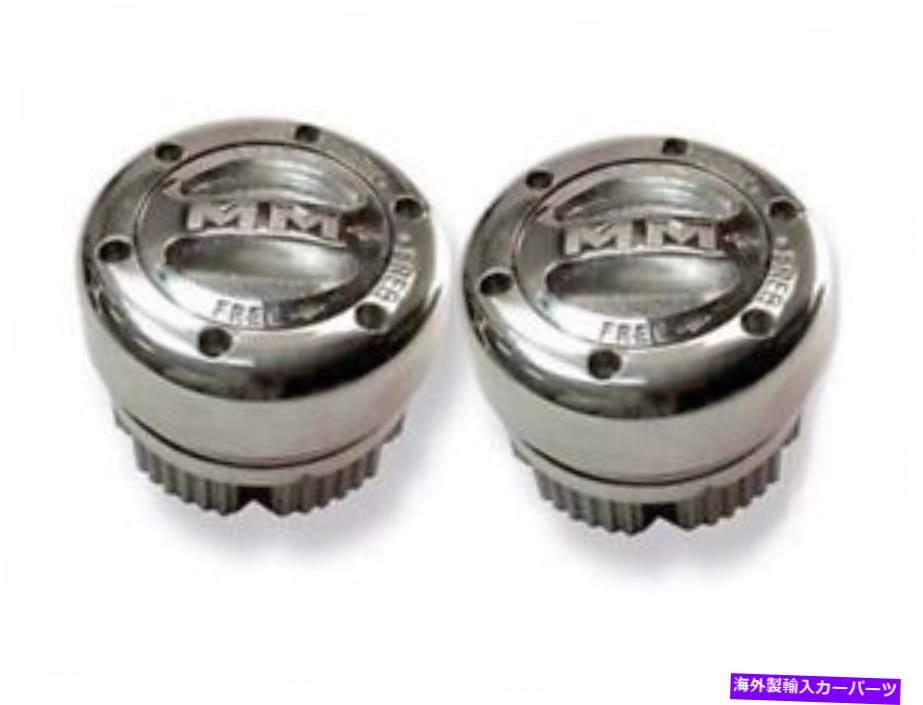 Wheel Hub Bearing 1987-1991 GMC R2500郊外ロックハブマイルマーカー92148SM 1988 1989 1990 For 1987-1991 GMC R2500 Suburban Locking Hub Mile Marker 92148SM 1988 1989 1990【並行輸入品】 45,936円