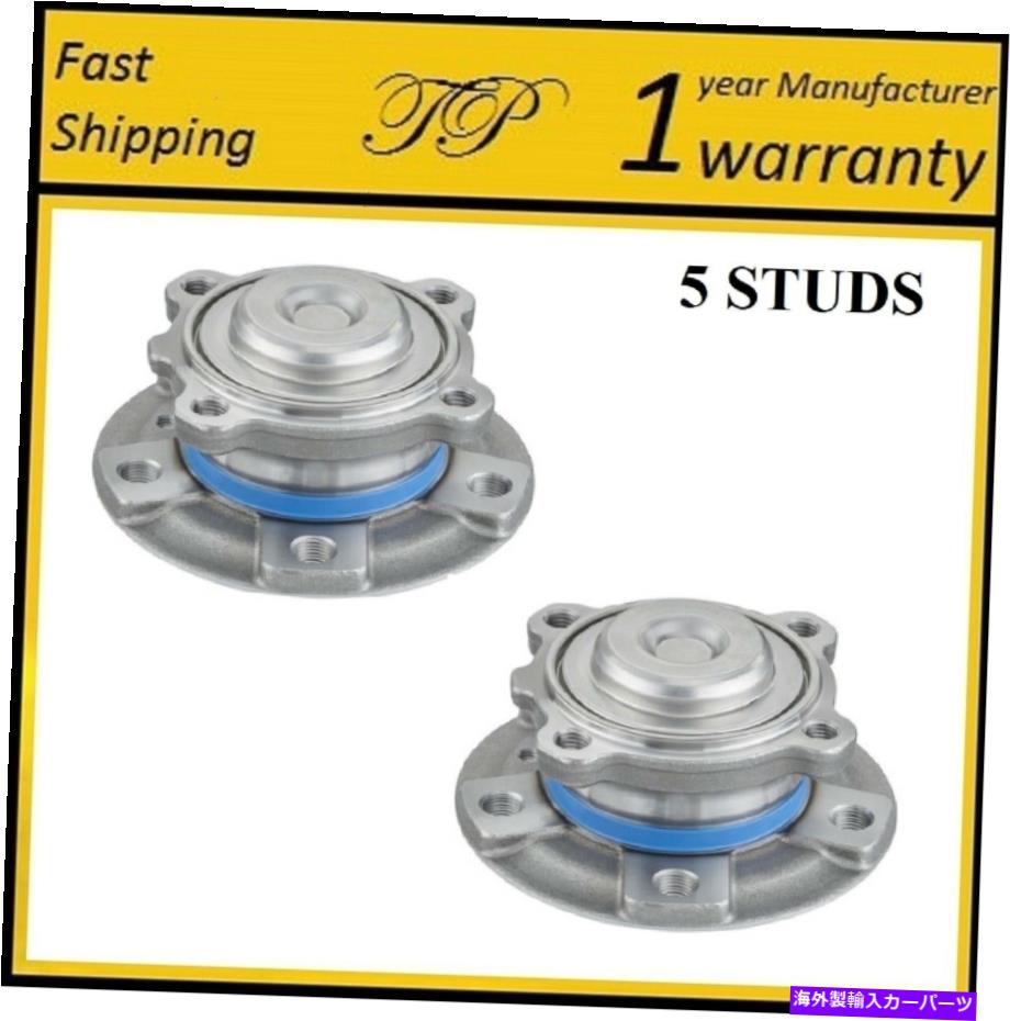 Wheel Hub Bearing BMW 2013-2015 ActiveHybrid 3ペアの前輪ハブベアリングアセンブリ FRONT Wheel Hub Bearing Assembly For BMW 2013-2015 ACTIVEHYBRID 3 PAIR【並行輸入品】