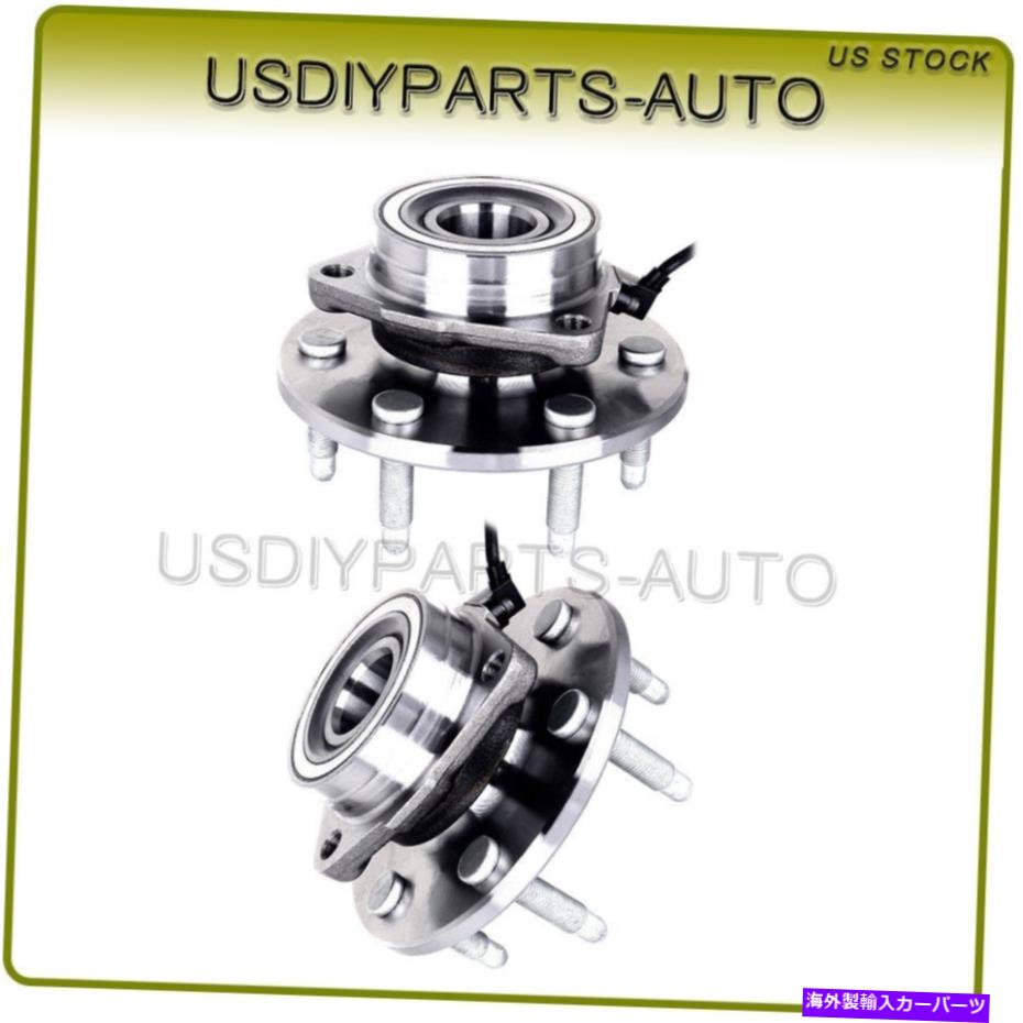 Wheel Hub Bearing GMC Sierra Silverado 1500 Tahoe Yukon 4WDの2つの前輪ベアリングとハブ 2 Front Wheel Bearing and Hub For GMC Sierra Silverado 1500 Tahoe Yukon 4WD【並行輸入品】