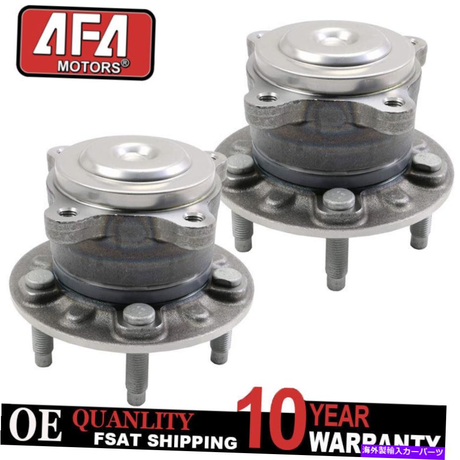Wheel Hub Bearing シボレーボルトEVクルーズ2017 2018 2019の新しい（2PCS）後輪ベアリングとハブ NEW (2pcs) Rear Wheel Bearings & Hubs for Chevrolet BOLT EV CRUZE 2017 2018 2019【並行輸入品】