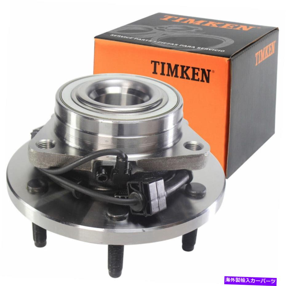 Wheel Hub Bearing 2006年から2010年のハマーH3のTimken -SP550311フロントホイールベアリングとハブアセンブリ Timken-SP550311 Front Wheel Bearing and Hub Assembly For 2006 - 2010 Hummer H3【並行輸入品】