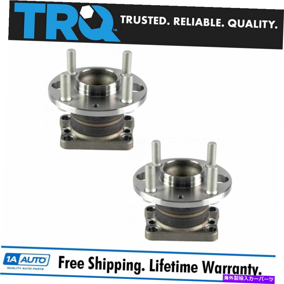Wheel Hub Bearing TRQリアホイールベアリング&ハブアセンブリLH&RHキットペアマツダ2新しい TRQ Rear Wheel Bearing & Hub Assembly LH & RH Kit Pair for Mazda 2 New【並行輸入品】