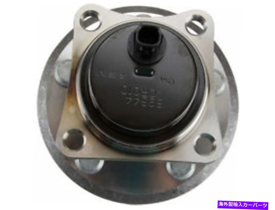 Wheel Hub Bearing 09-19の後輪ハブアセンブリトヨタポンティアックカローラバイブマトリックス1.8L JK18B7 Rear Wheel Hub Assembly For 09-19 Toyota Pontiac Corolla Vibe Matrix 1.8L JK18B7【並行輸入品】