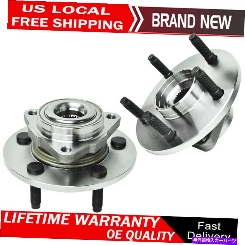 Wheel Hub Bearing 2002-2005 2006 2007 2008 RAM 1500 515072の2x前輪ハブベアリングアセンブリ 2x Front Wheel Hub Bearing Assembly For 2002-2005 2006 2007 2008 Ram 1500 515072【並行輸入品】