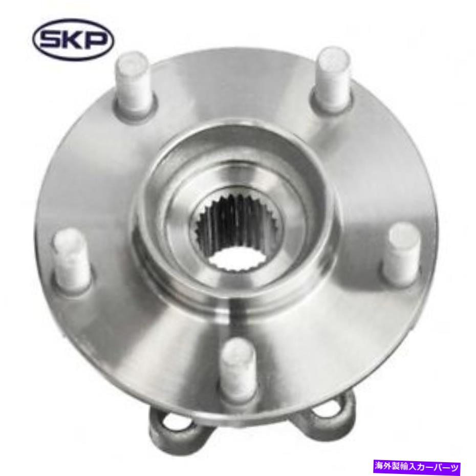 Wheel Hub Bearing ホイールベアリングとハブアセンブリに適合します2003-2013 Infiniti FX35 FX45 EX35 SKP Wheel Bearing and Hub Assembly fits 2003-2013 Infiniti FX35 FX45 EX35 SKP【並行輸入品】