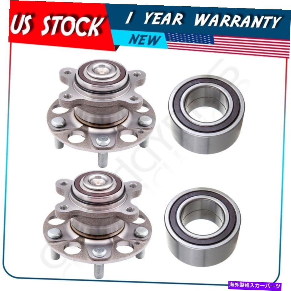Wheel Hub Bearing ホンダシビック2006-2011 4 PCSの前後のハブベアリング左側の右側 Front And Rear Wheel Hub Bearing Left Right Side For Honda Civic 2006-2011 4 Pcs【並行輸入品】