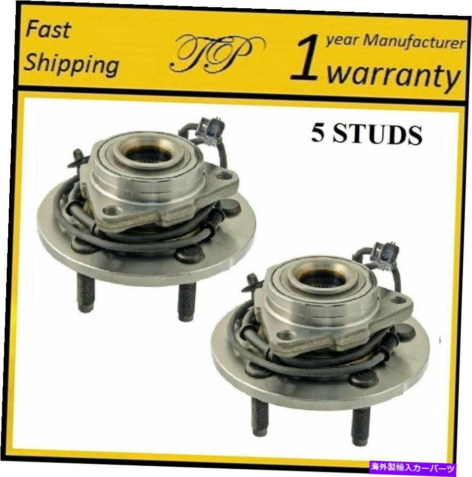 Wheel Hub Bearing 04-05ダッジRAM 1500 5.7L; 4WD; 4 W/ ABSペアの前輪ハブベアリングアセンブリ Front Wheel Hub Bearing Assembly For 04-05 DODGE RAM 1500 5.7L;4WD;4 W/ ABS Pair【並行輸入品】
