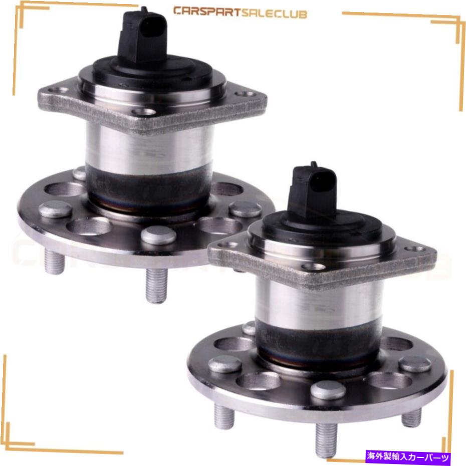Wheel Hub Bearing 1998年から2003年のトヨタシエナ3.0L w/abs 512041の2輪ベアリングハブアセンブリ 2 Rear Wheel Bearing Hub Assembly For 1998-2003 Toyota Sienna 3.0L W/ABS 512041【並行輸入品】