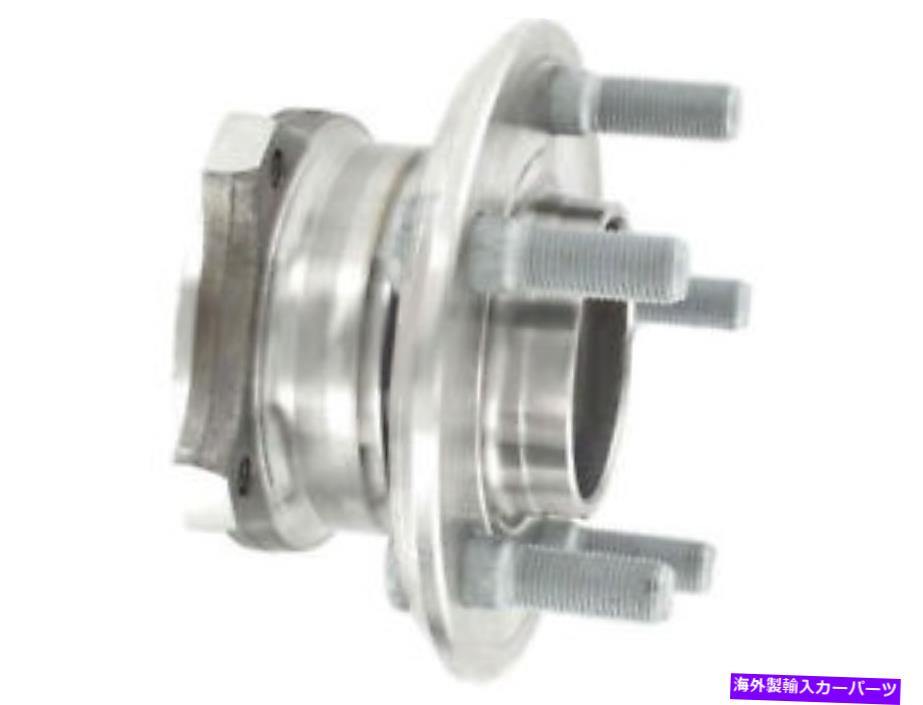 Wheel Hub Bearing 09-14の後輪ハブアセンブリChrysler Dodge 300 Charger Challenger XJ23W3 Rear Wheel Hub Assembly For 09-14 Chrysler Dodge 300 Charger Challenger XJ23W3【並行輸入品】